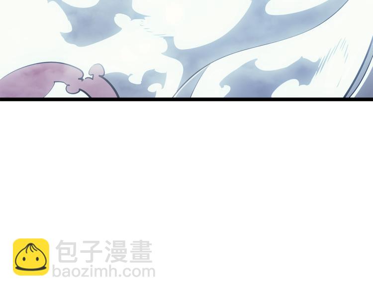 我獨自升級 - 第160話 落幕(6/6) - 3