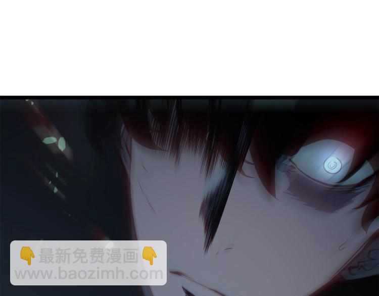 我獨自升級 - 第160話 落幕(6/6) - 4