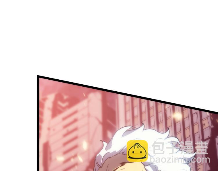 我獨自升級 - 第160話 落幕(6/6) - 6