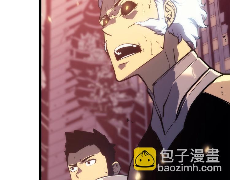 我獨自升級 - 第160話 落幕(6/6) - 1