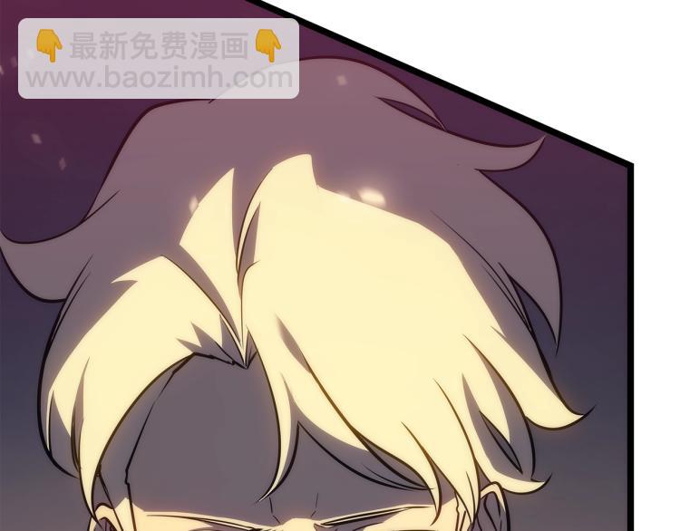 我獨自升級 - 第160話 落幕(6/6) - 3