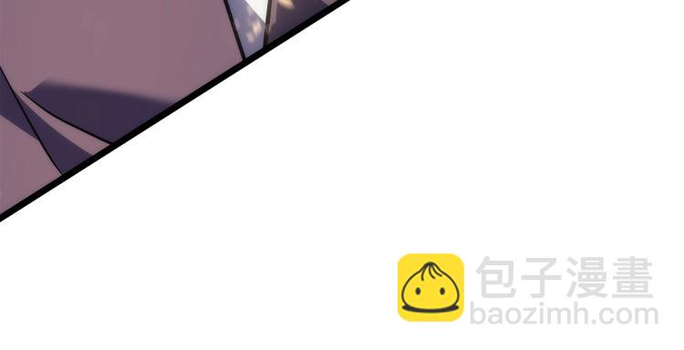 我獨自升級 - 第160話 落幕(6/6) - 5