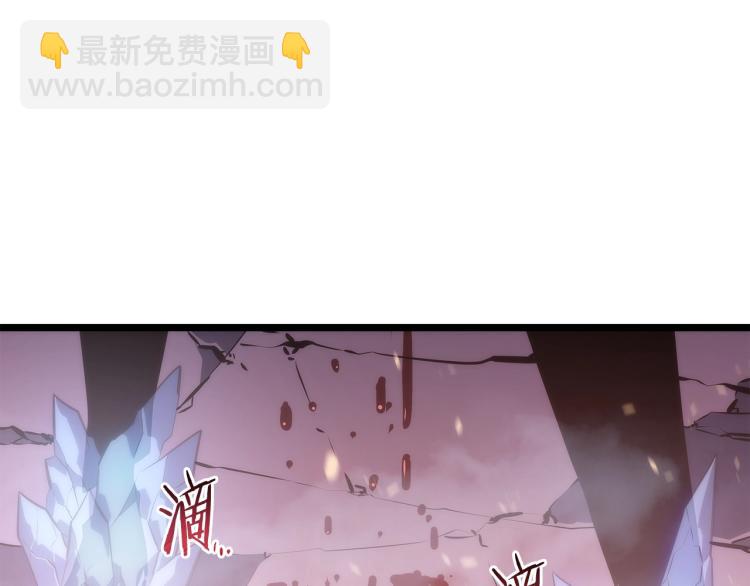 我獨自升級 - 第160話 落幕(6/6) - 2