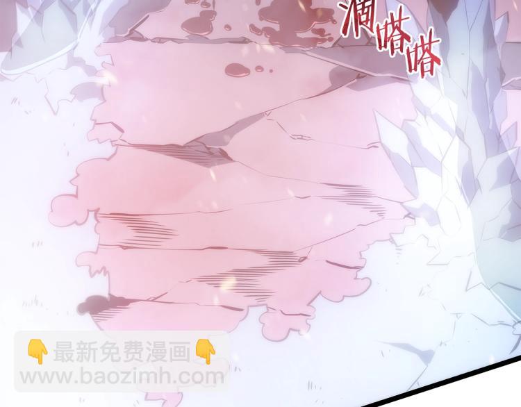 我獨自升級 - 第160話 落幕(6/6) - 3