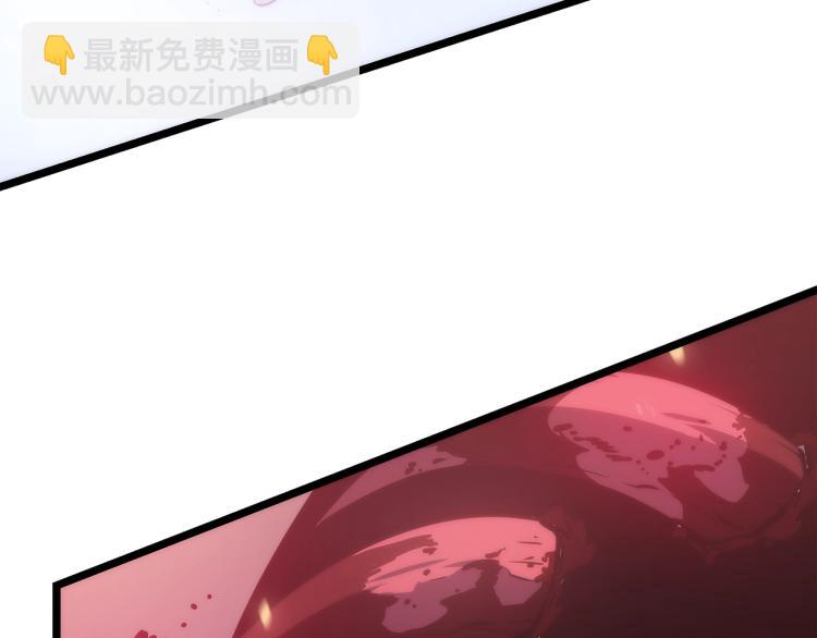 我獨自升級 - 第160話 落幕(6/6) - 4