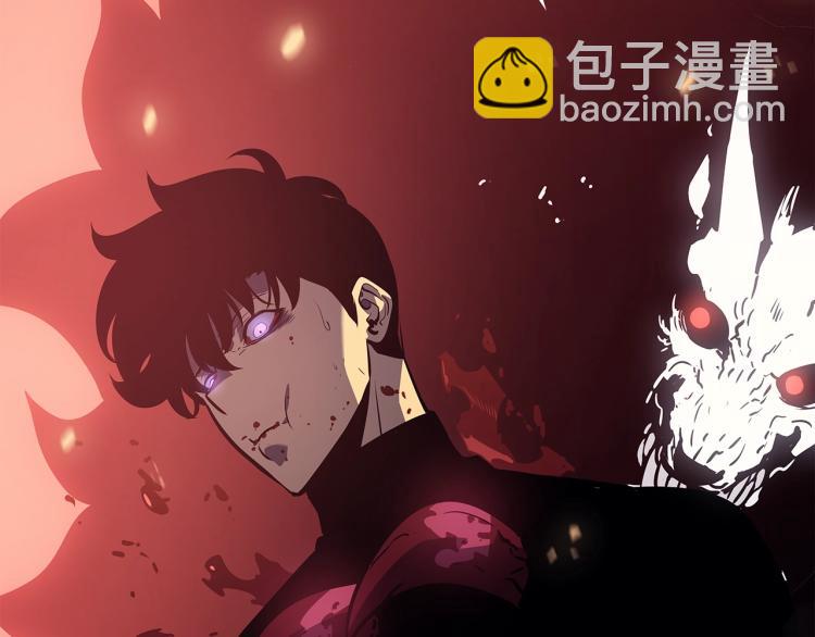 我獨自升級 - 第160話 落幕(6/6) - 1