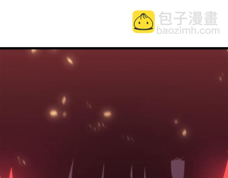 我獨自升級 - 第160話 落幕(6/6) - 4