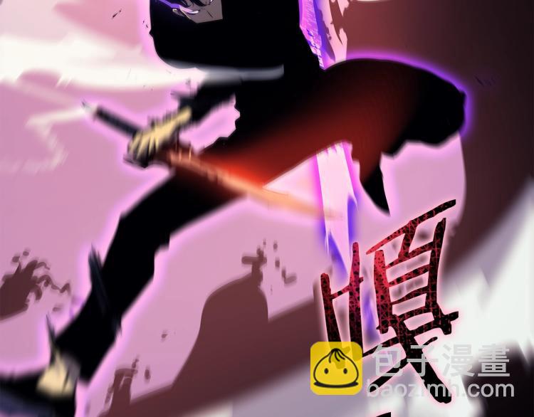 我獨自升級 - 第160話 落幕(2/6) - 6