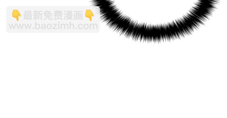 我獨自升級 - 第160話 落幕(2/6) - 4