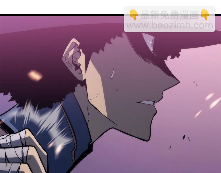 我獨自升級 - 第160話 落幕(2/6) - 1