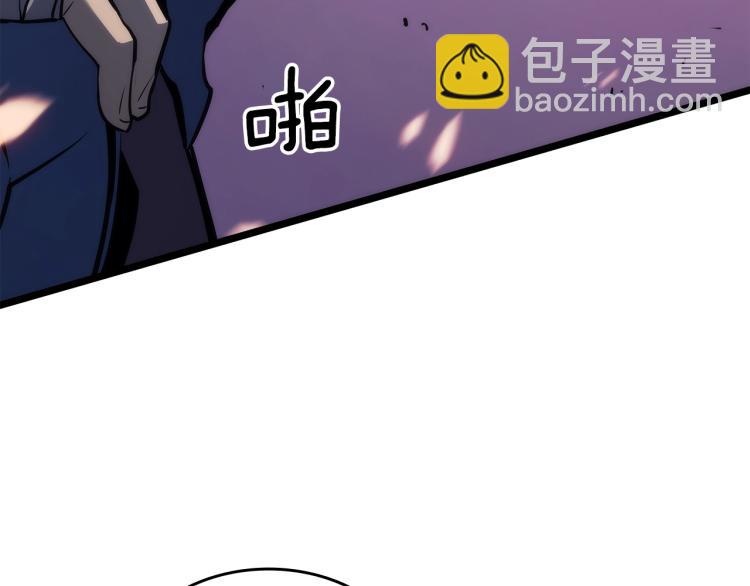 我獨自升級 - 第160話 落幕(2/6) - 2