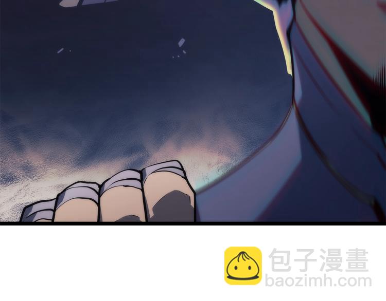 我獨自升級 - 第160話 落幕(2/6) - 4