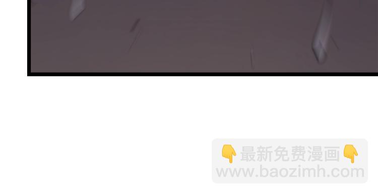 我獨自升級 - 第160話 落幕(2/6) - 2