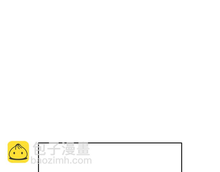 我獨自升級 - 第160話 落幕(2/6) - 1