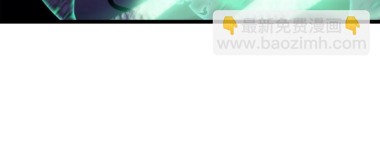 我獨自升級 - 第160話 落幕(2/6) - 8