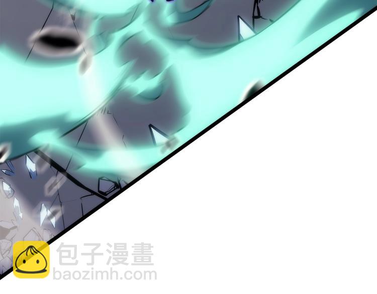 我獨自升級 - 第160話 落幕(2/6) - 5