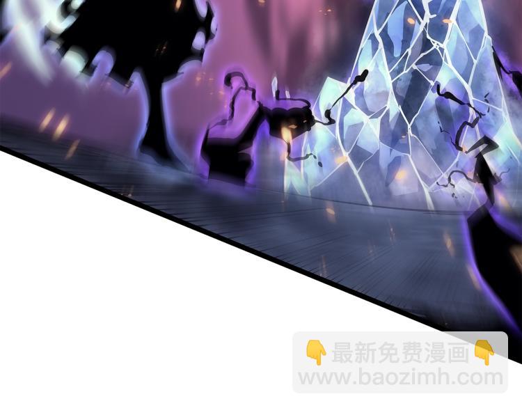 我獨自升級 - 第162話 開始和結束(3/6) - 4