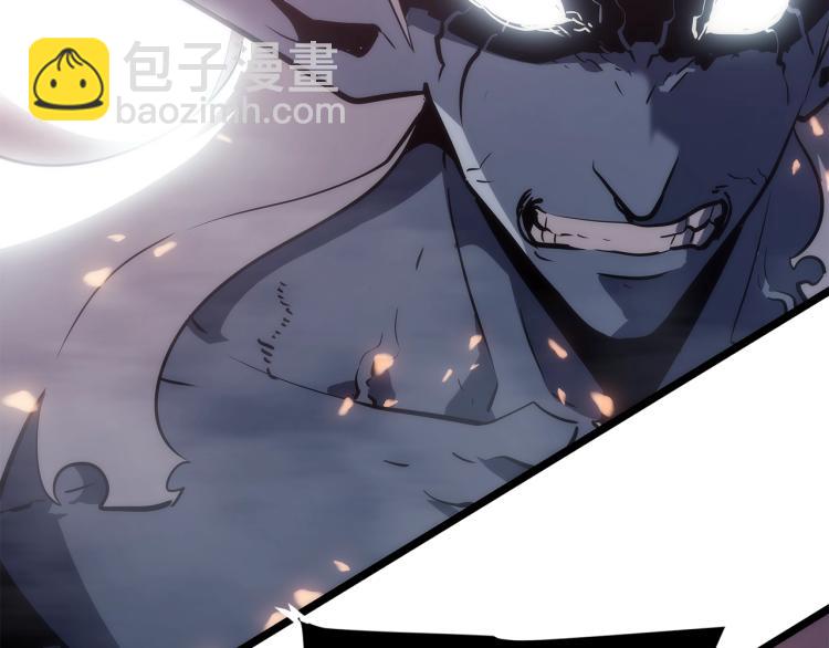 我獨自升級 - 第162話 開始和結束(3/6) - 1