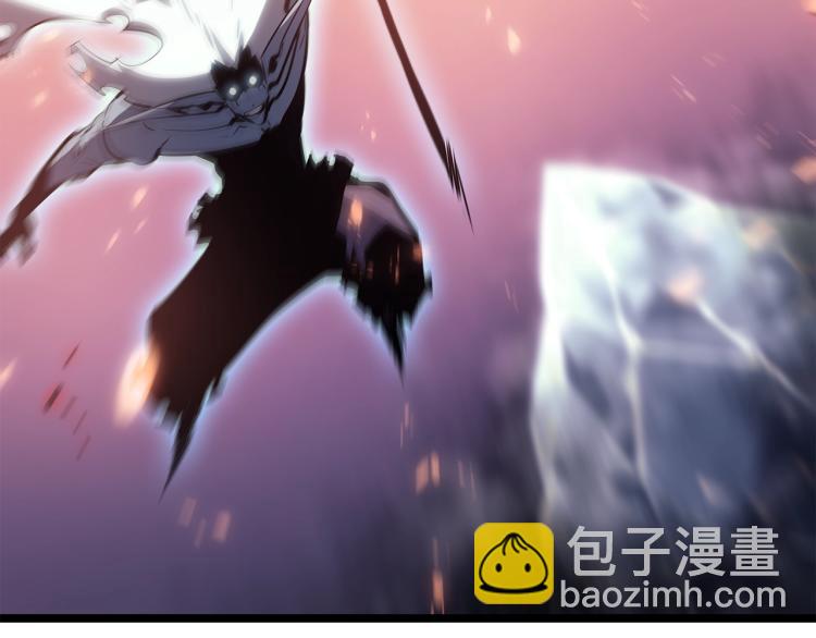 我獨自升級 - 第162話 開始和結束(3/6) - 6