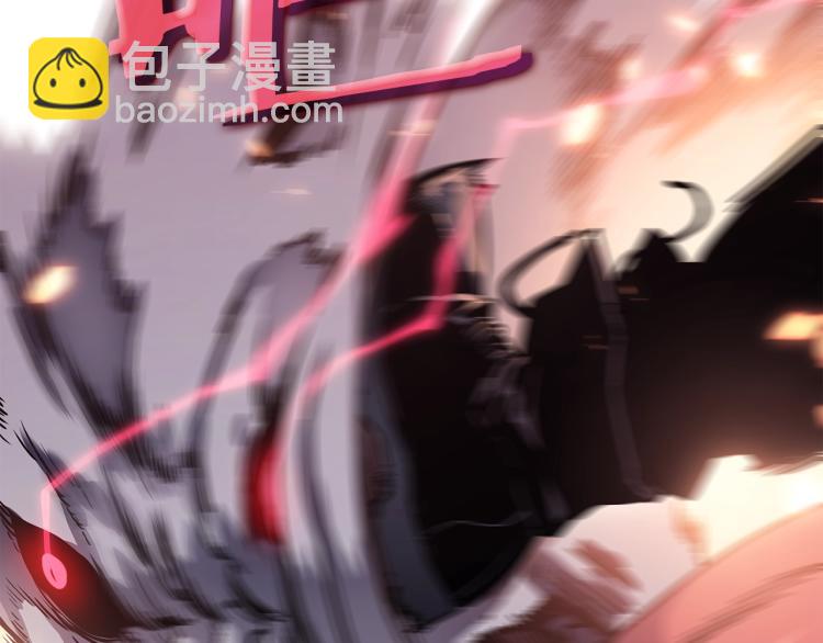 我獨自升級 - 第162話 開始和結束(3/6) - 1