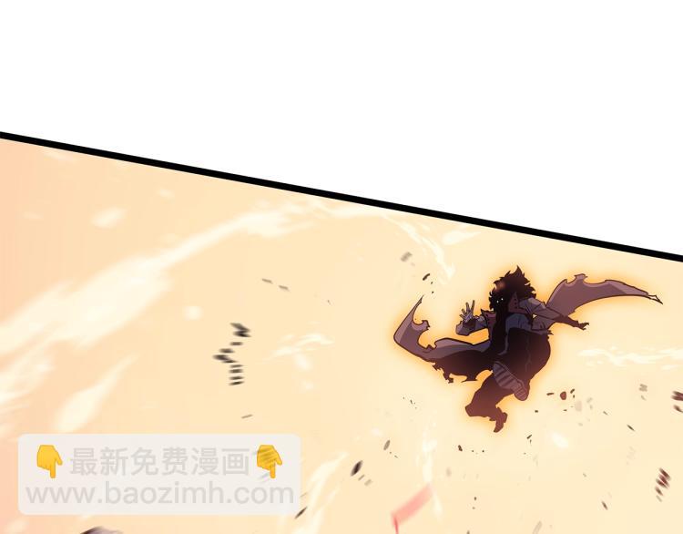 我獨自升級 - 第162話 開始和結束(3/6) - 6