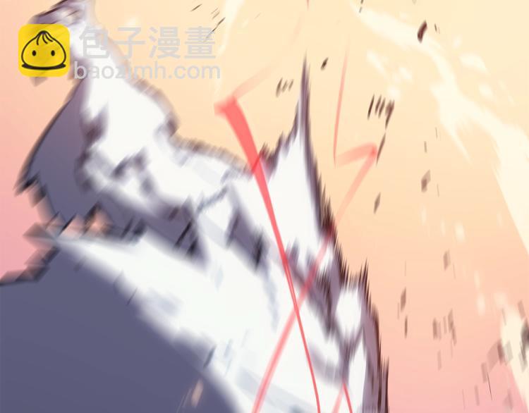 我獨自升級 - 第162話 開始和結束(3/6) - 7