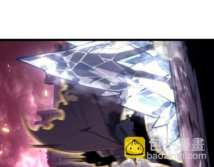 我獨自升級 - 第162話 開始和結束(3/6) - 6