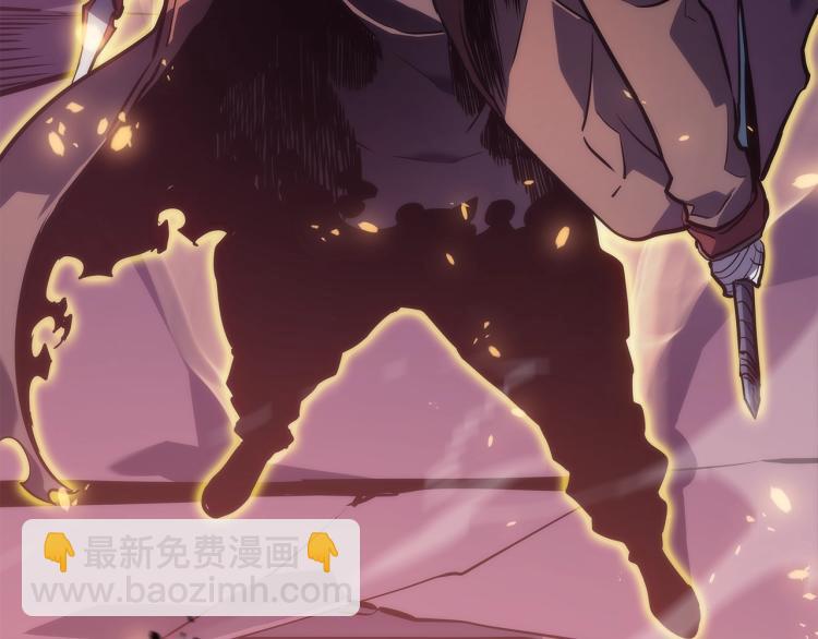 我獨自升級 - 第162話 開始和結束(4/6) - 5