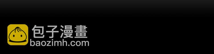 我獨自升級 - 第162話 開始和結束(4/6) - 7