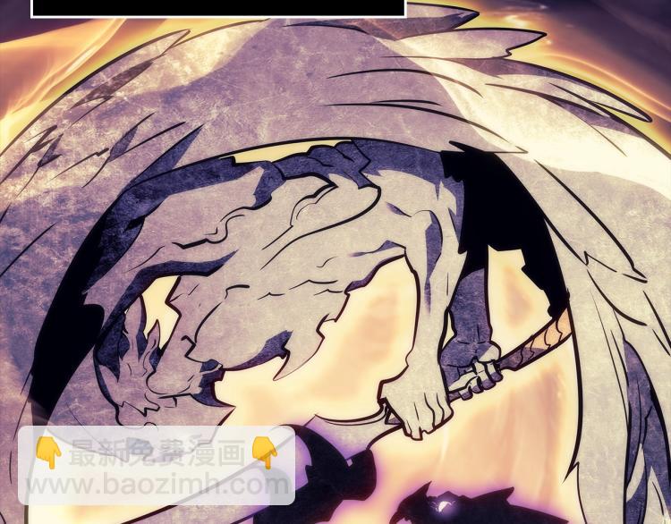 我獨自升級 - 第162話 開始和結束(4/6) - 7