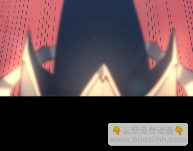 我獨自升級 - 第162話 開始和結束(4/6) - 2