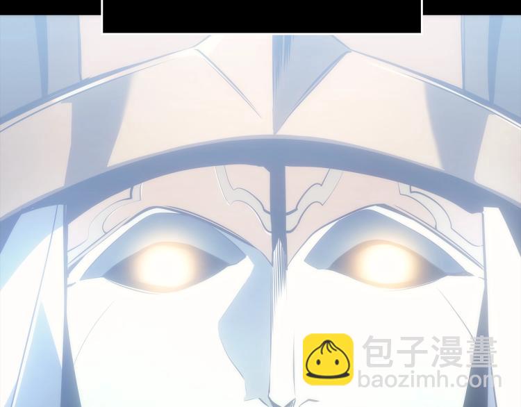 我獨自升級 - 第162話 開始和結束(4/6) - 4