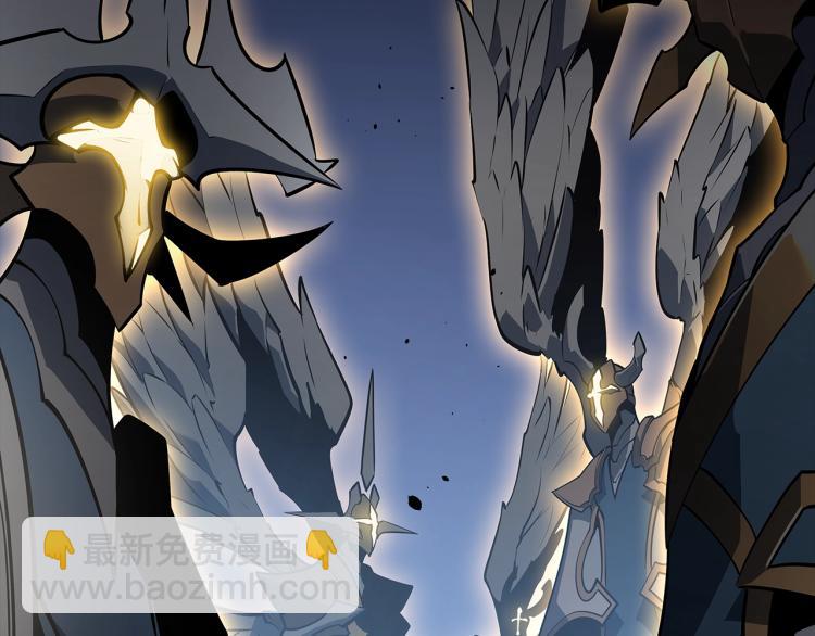 我獨自升級 - 第162話 開始和結束(4/6) - 1