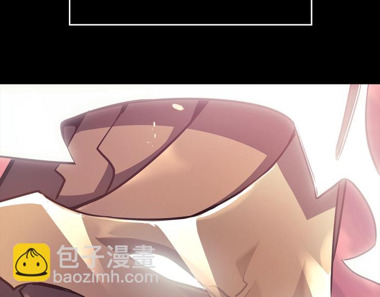 我獨自升級 - 第162話 開始和結束(4/6) - 6