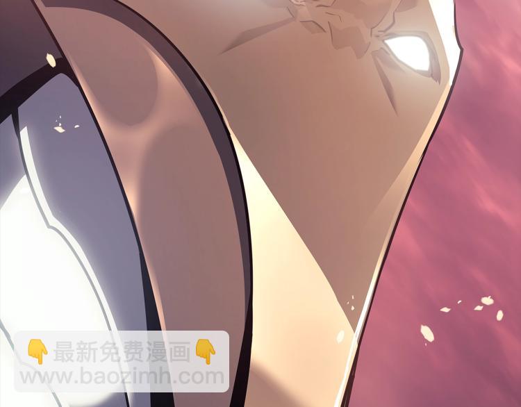 我獨自升級 - 第162話 開始和結束(4/6) - 7