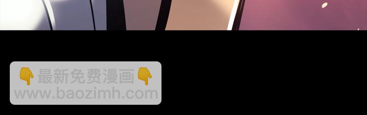 我獨自升級 - 第162話 開始和結束(4/6) - 8