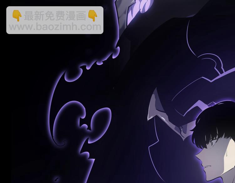 我獨自升級 - 第162話 開始和結束(4/6) - 6