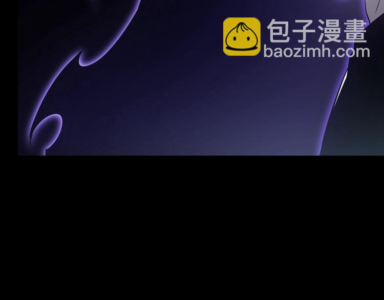 我獨自升級 - 第162話 開始和結束(5/6) - 5