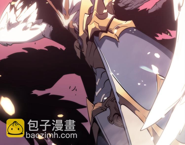 我獨自升級 - 第162話 開始和結束(5/6) - 2