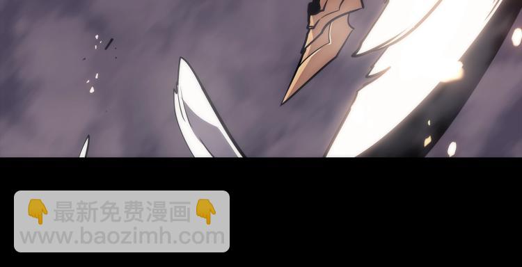 我獨自升級 - 第162話 開始和結束(5/6) - 4