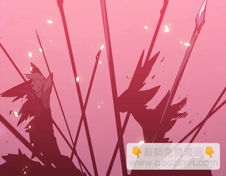 我獨自升級 - 第162話 開始和結束(5/6) - 1