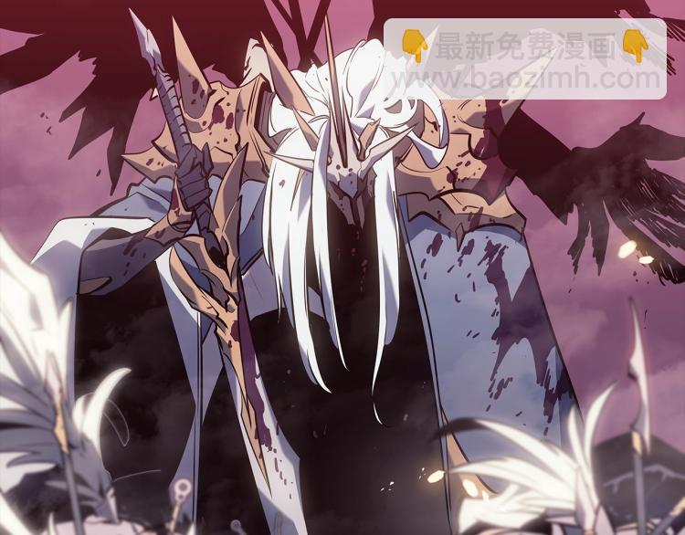 我獨自升級 - 第162話 開始和結束(5/6) - 2