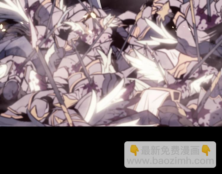 我獨自升級 - 第162話 開始和結束(5/6) - 3