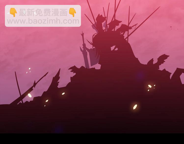 我獨自升級 - 第162話 開始和結束(5/6) - 5