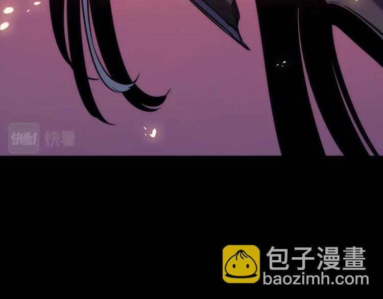 我獨自升級 - 第162話 開始和結束(5/6) - 8