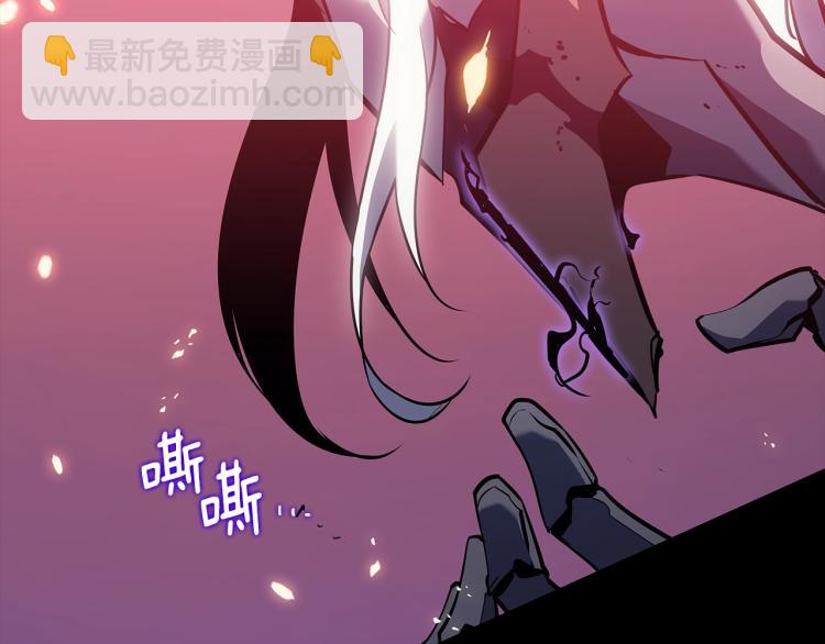 我獨自升級 - 第162話 開始和結束(5/6) - 4