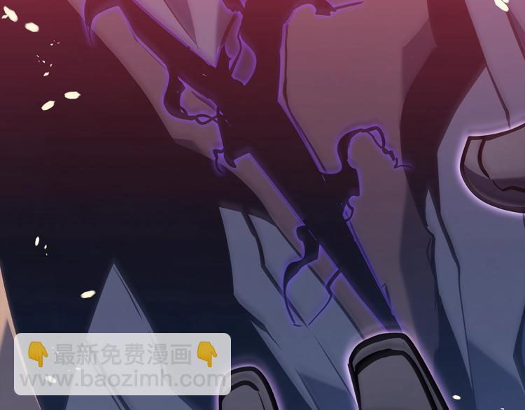 我獨自升級 - 第162話 開始和結束(5/6) - 6