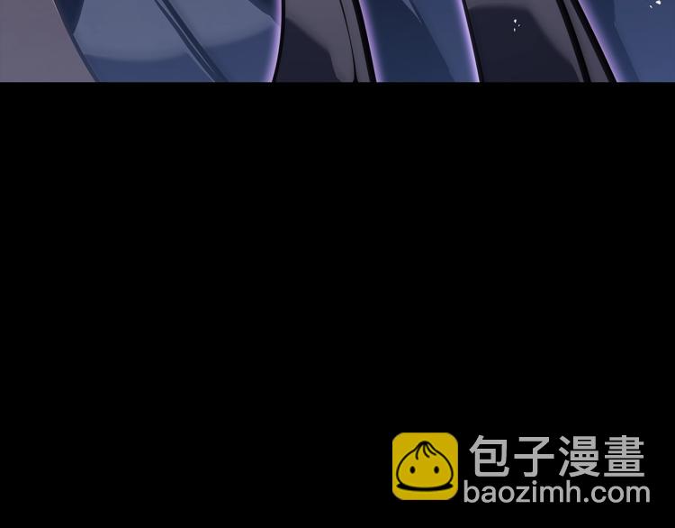 我獨自升級 - 第162話 開始和結束(5/6) - 7