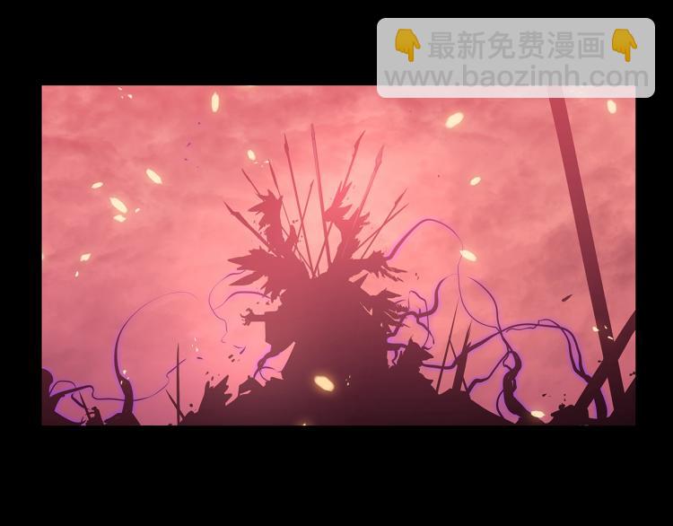 我獨自升級 - 第162話 開始和結束(5/6) - 8