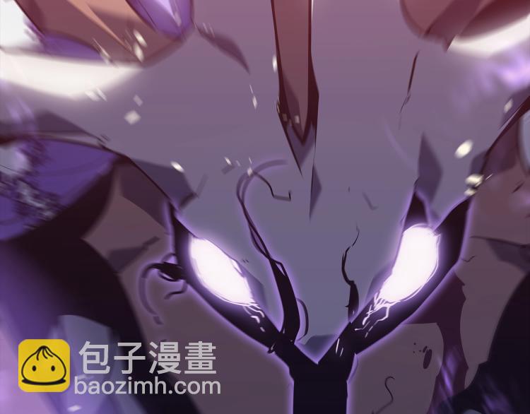 我獨自升級 - 第162話 開始和結束(5/6) - 2